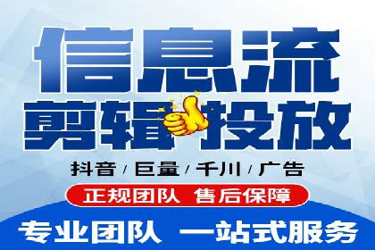 百度竞价公司如何提升关键词排名？案例分享